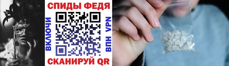 mega ССЫЛКА Наволоки АМФ VHQ