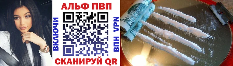 А ПВП крисы CK Наволоки