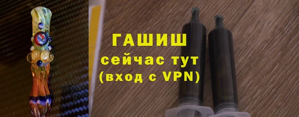 бутик Богданович