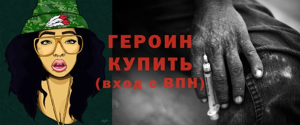 бутик Богданович