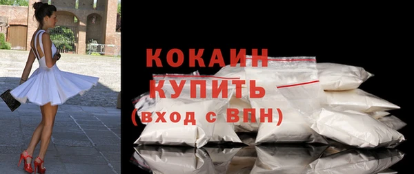 бутик Богданович
