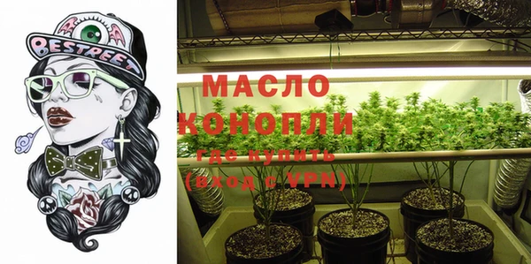 прущая мука Россошь