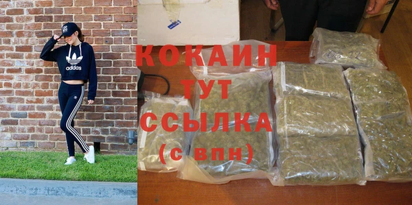 амфетамин Ростов