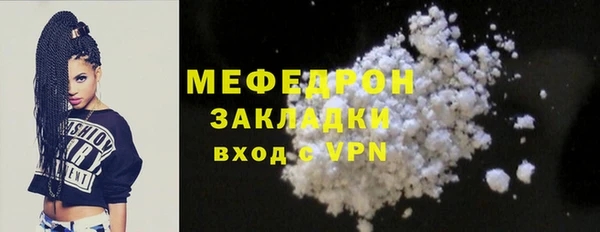 гидропоника Белоозёрский