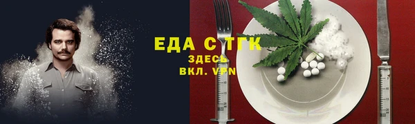 бутик Богданович