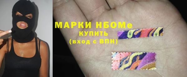 бутик Богданович