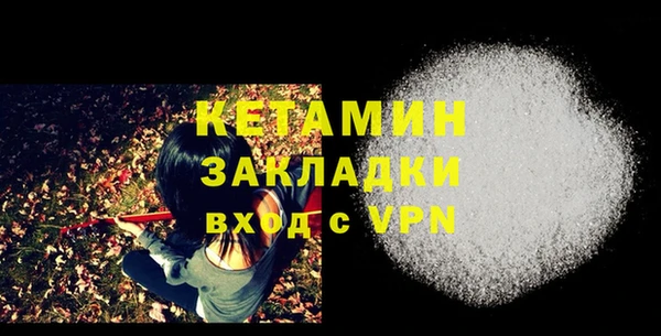 бутик Богданович
