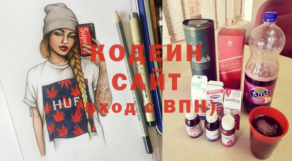 бутик Богданович