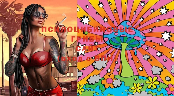 прущая мука Россошь