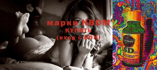 бутик Богданович