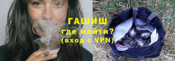 бутик Богданович