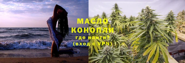 бутик Богданович
