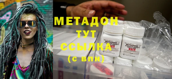 бутик Богданович
