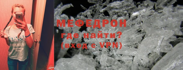 бутик Богданович