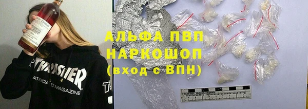 бутик Богданович
