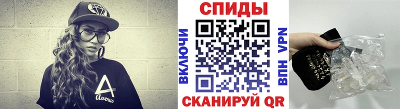 хочу наркоту  Наволоки  Первитин пудра 